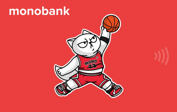 Скін Баскетболіст Monobank