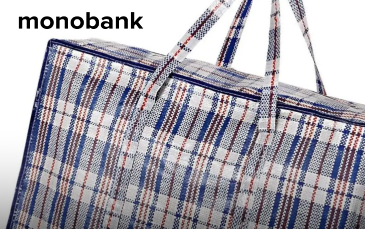 Скін Картата сумка Monobank