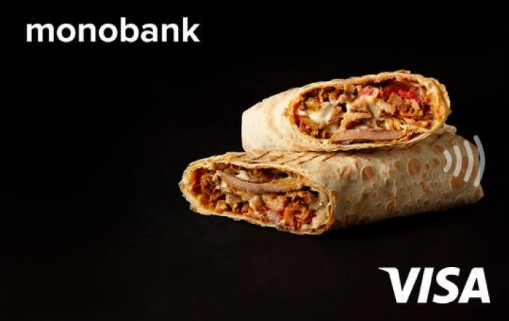 Скін Дніпро. Шаурма Monobank