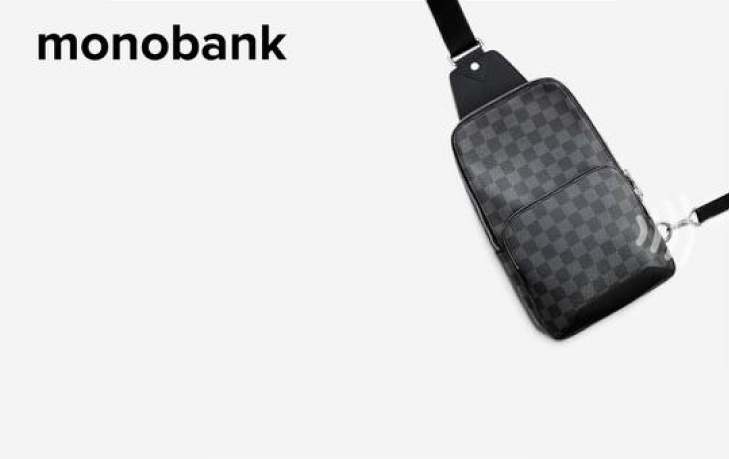 Скін Дніпро. Сумка Monobank