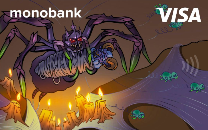 Скін Broodmother Monobank