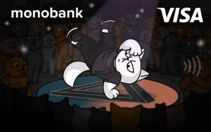 Скін Explosion Battle Monobank