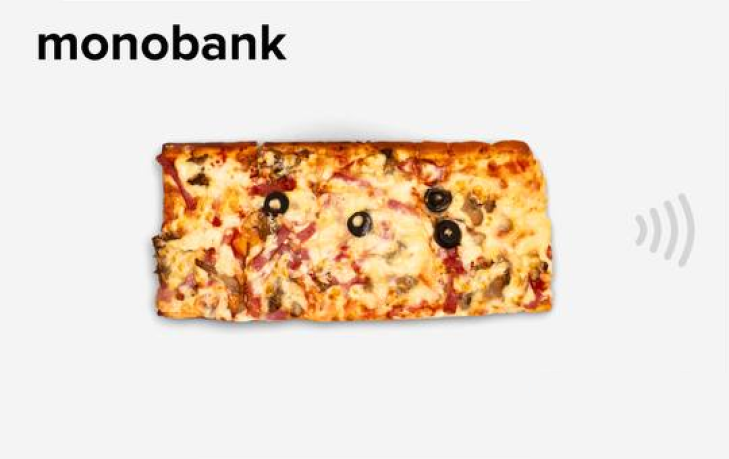 Скін Харків. Піца Monobank