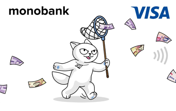 Скін Особливий скін. Фестиваль кар'єри Monobank