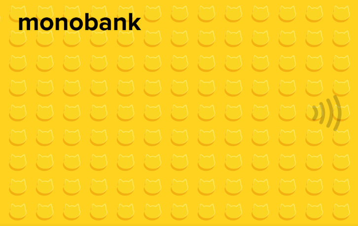 Скін LEGO Mono Monobank