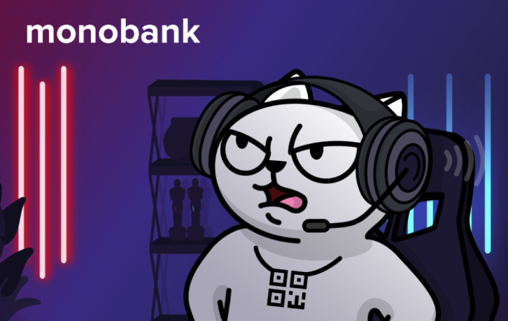 Скін Стрімер Monobank