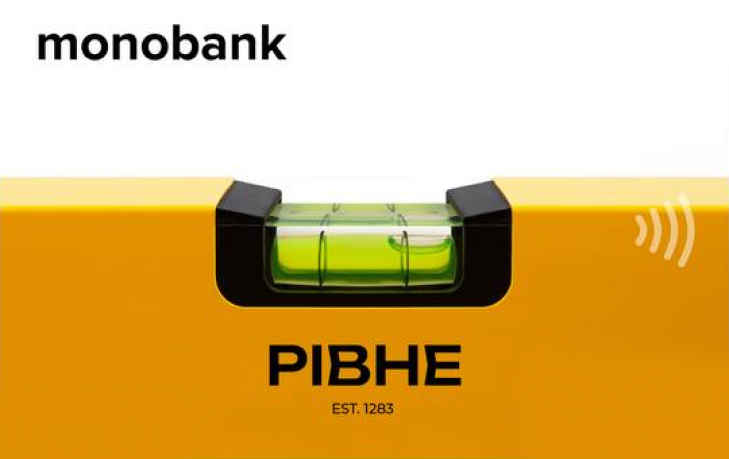 Скін Рівне Monobank