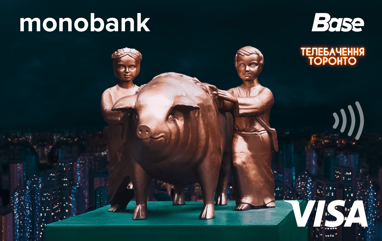 Скін Телебачення Торонто. Пам’ятник свині Monobank
