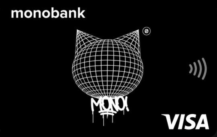 Скін Техно Кіт. Чорний Monobank