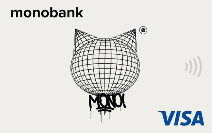 Скін Техно Кіт. Білий Monobank